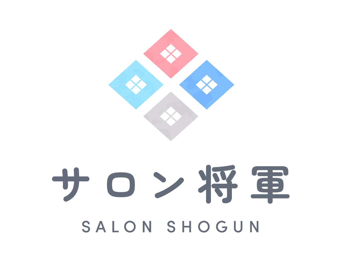 サロン将軍